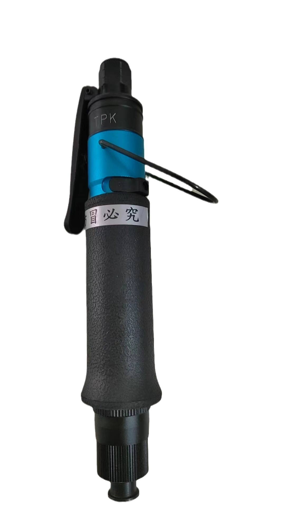 TPK T55LB风批