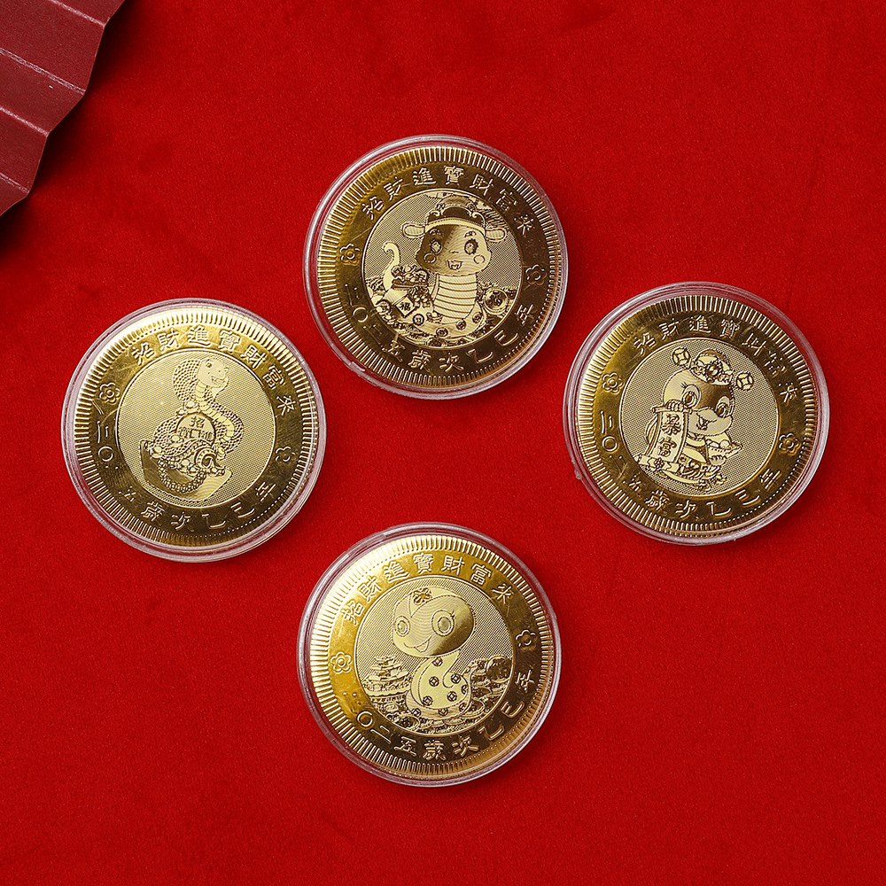 (2개) 2025년 뱀띠 해 행운의 금화 새해 금박 금화 기념 동전 천가방 행운의 돈 어머니 선물 개봉