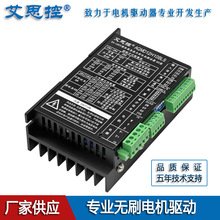 ��˼��AQMD12H10BLS-E2 �߉��oˢ늙C���� �l���}�_߉݋�ƽPID