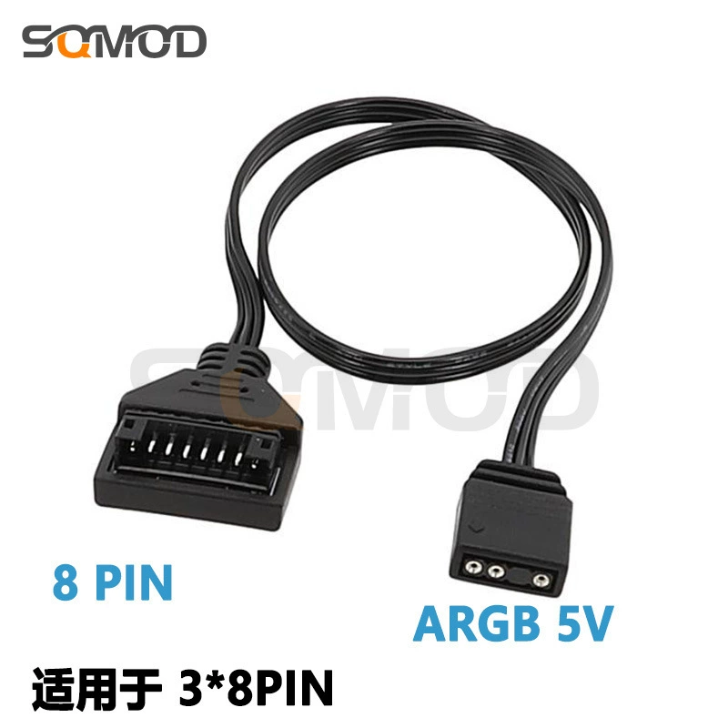 Используется для Lianli Niche Line ARGB Needa Lighting 3x8pin 2x8pin материнская плата 3 Kinet Line 8pin 6pin