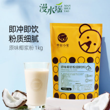 ��ˮ�{Ҭ�ӷ�Ҭ�{�۹��w����в��B�i�̲�ꌣ��ԭ����1kg����