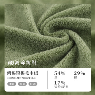 �l�¼Ҿӷ������ᘿ��� 32S�\��ë�������� 350g�������ë���q