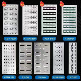 Manufacturer's In-Stock 304/201 Stainless Steel Manhole Covers, Hidden Manhole Covers, Square and Round Invisible Rainwater Manhole Covers, Trench Cover Plates