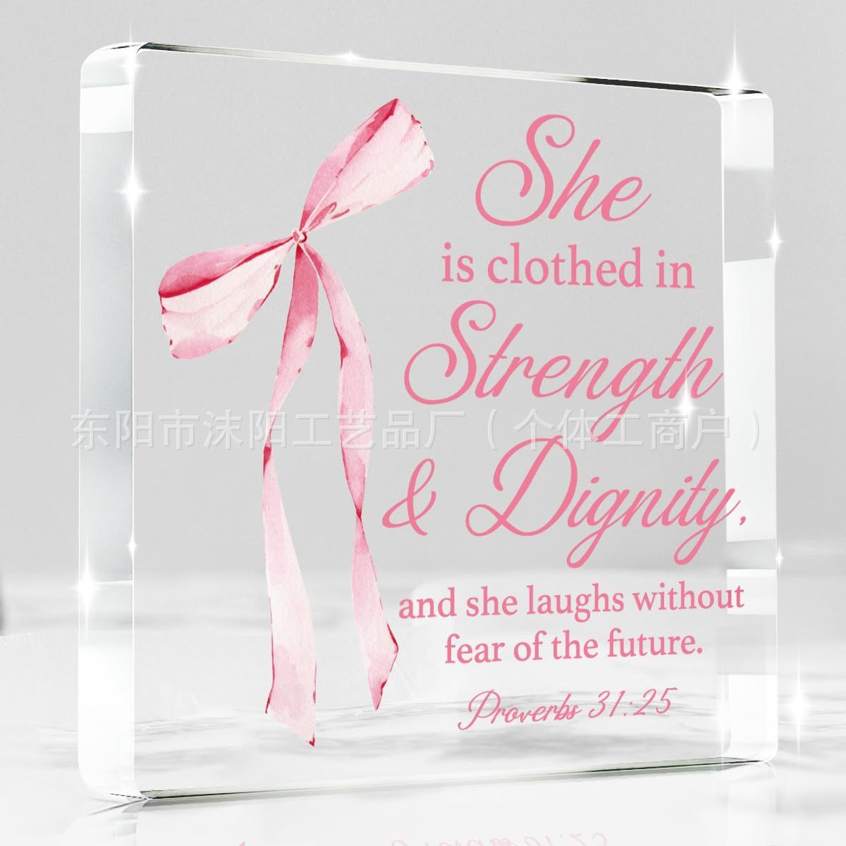 46 정사각형 사용자 정의