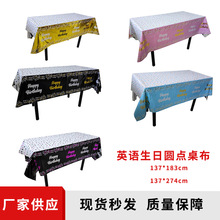 羳uһXĤ XĤCˮ̨ ەɌǈAc