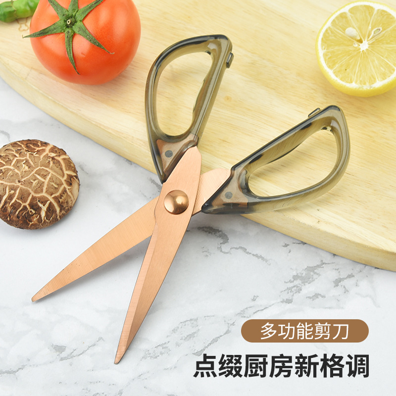 Transparent Acrylic Kitchen Shears, Household Stainless Steel BBQ Shears, Meat Shears, Chicken Bone Shears, Kitchen Shears