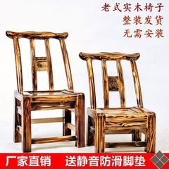 农村手工木椅老式家用实木靠背椅农家乐餐椅仿古椅麻将椅儿童椅子