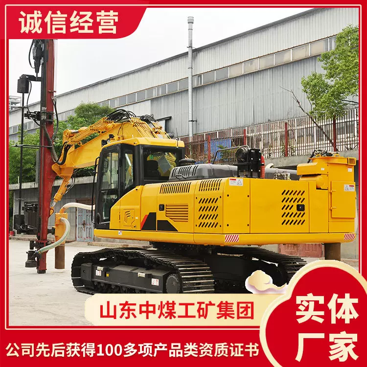 PVT-DS8液压凿岩钻机现货充足PVT-DS8液压凿岩钻机供应现货