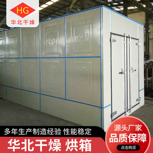 �S�����a���Lѭ�h���� ���I��ˮ����������Ϳ���ߜ�ʳƷ�����