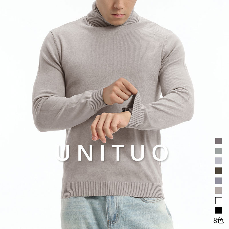 Autumn and Winter High-End Turtleneck Knitwear for Men, Versatile, Lazy, Slim-Fitting Pullover, Warm Base Knitwear for Men