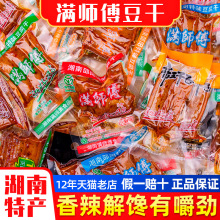 �M���������ɺ�����ꖶ���С��ʳ���eʳƷ�ŵ�������ɺ������خa
