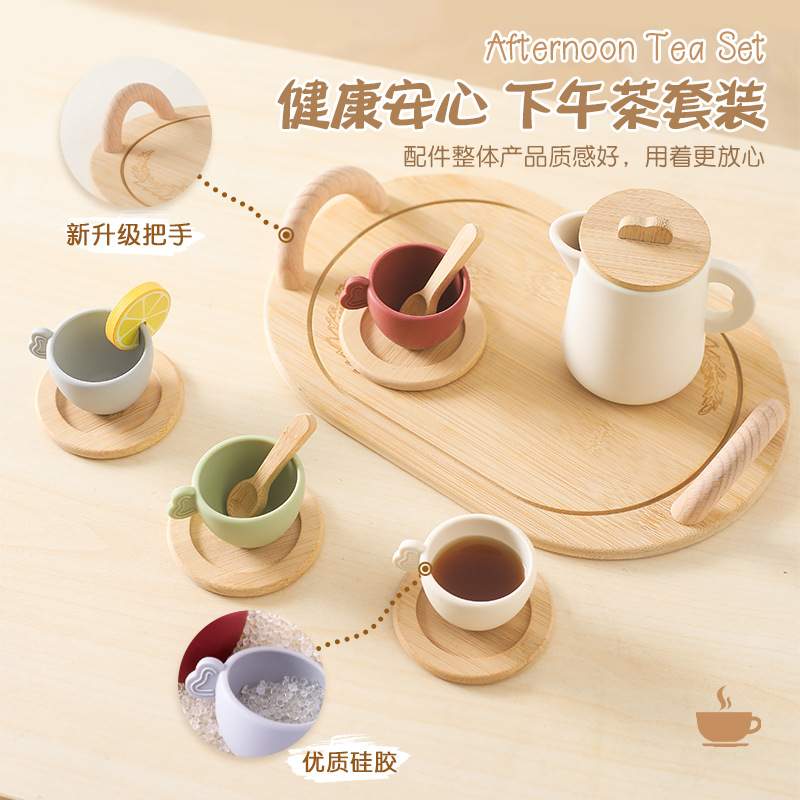 Children's family toy