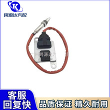 5WK96697��������������m�Ì��RF30 E70 328d 2.0L 535d X5 3.0L