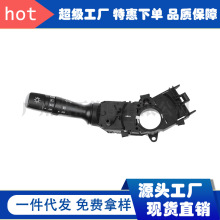 93410-2M111����2011-2013�ִ�;ʤ���ת��������������ƿ���