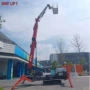 履带式跨境高空作业蜘蛛车