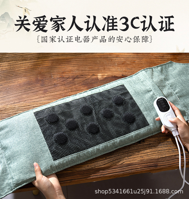Electric Heating Salt Bag Hot Compress Pack with Coarse Salt Hematite Sea Salt Mugwort Bian Stone for Neck Shoulder and Body overview