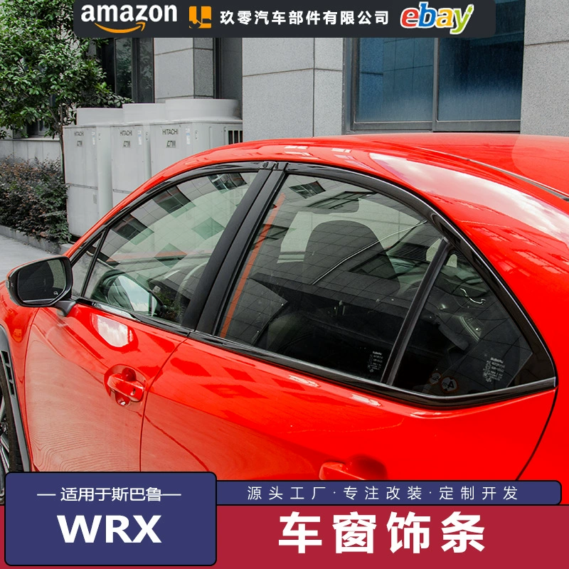 Подходит для Subaru WRX 21-25, модифицированная оконная накладка, черная дверная рамка, хромированная декоративная защита, автозапчасти