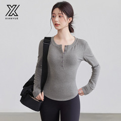 瑜伽服女2025春夏新款修身显瘦运动上衣高级感长袖跑步训练健身服
