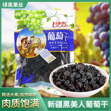 �G�W�½��خa���������Ѹ�198g���b�������ܛŴ�a��ֱ�����l