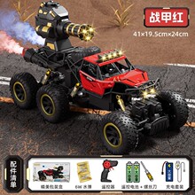 ��ͯ늄���ߺڿƼ��b��܇��ͯ3��6�q�������ԽҰ܇�к�2025�¿�