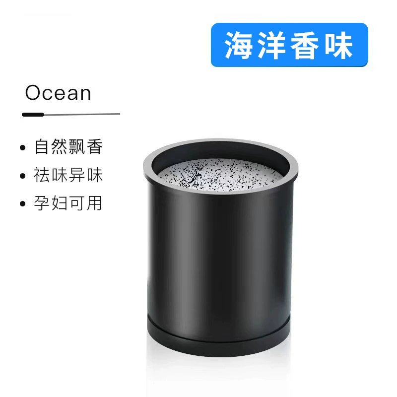 Car Aroma Diffuser Balm, High-End Long-Lasting Light Fragrance, Cup-Holder Perfume