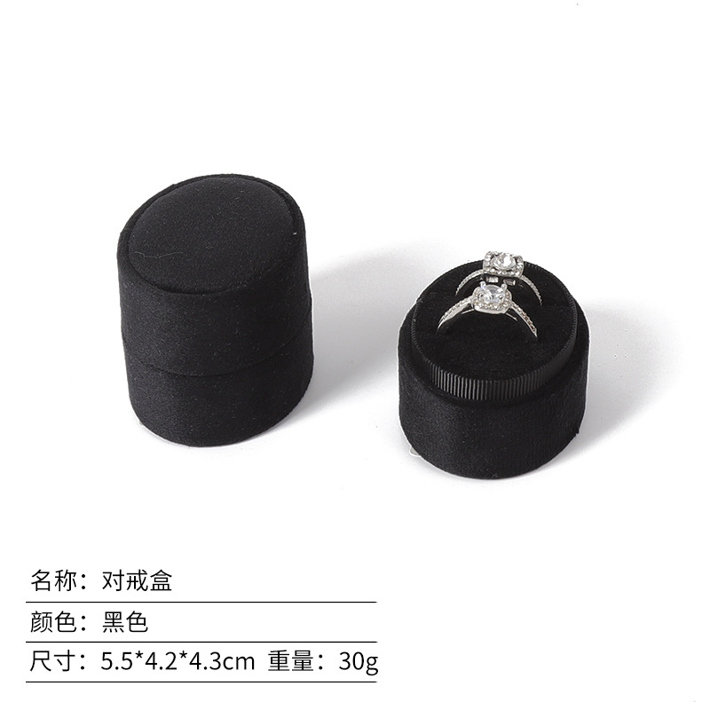 Mini Caja de Joyas Ovalada de Franela para Anillos y Parejas