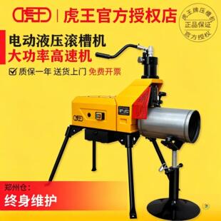 �������ܵ��ϲۙC220v�L�ۙC��\䓹�늄Ӊ��ۙC��߅���ڙC