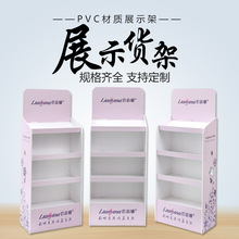 PVCչʾ��؛�����㼈�������ʳ���N̨��չ����ʳ��мܼ���؛��