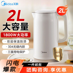 ����늟�ˮ�ؼ���2��304���P䓟o�pһ�w�������ԄӔ�늷��Cˮ��