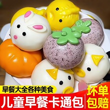 ��ͯ��Ϳ�ͨ�z�^���Ӱ��Ʒ�i�i���S����ȫ���N��ʳ�ӟἴʳʳƷ