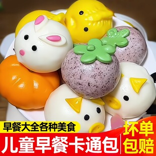 ��ͯ��Ϳ�ͨ�z�^���Ӱ��Ʒ�i�i���S����ȫ���N��ʳ�ӟἴʳʳƷ