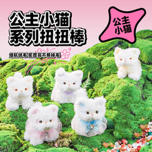 ��ëŤŤ��С��С؈�ֹ�diy���ϰ�Ů�����ë�q��żŮ�����նY��