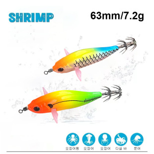ҹ��ˮƽ�r63mm7.2gľ�r���~�h���ҹ��ƽ���r·�����D�S�����l