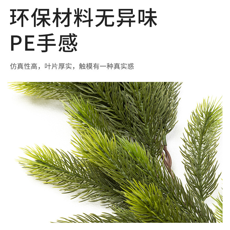 クロスボーダークリスマスツリー型の松葉と籐で編まれた人工観葉植物、卓上、階段、ドア掛けの装飾、造花|undefined