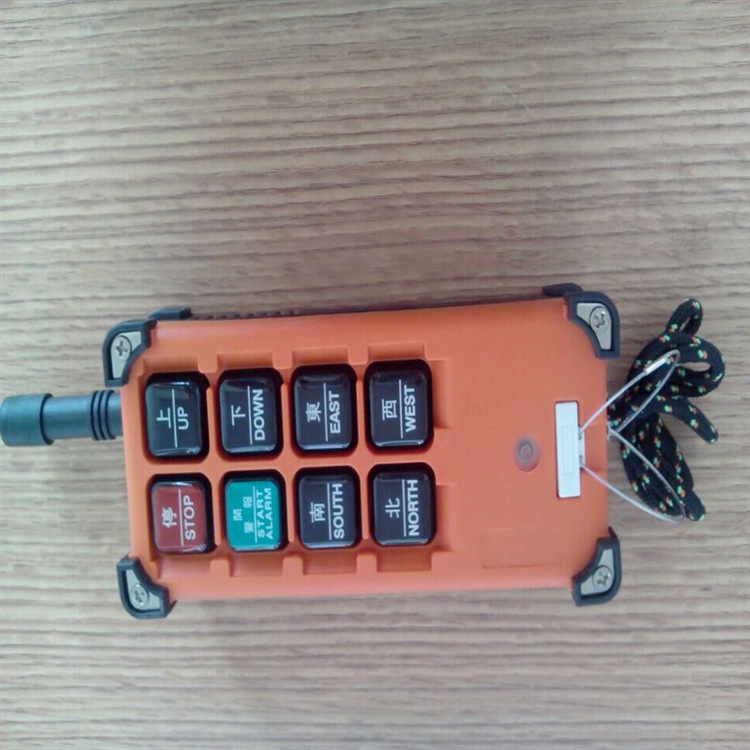 FYF30矿用本安型遥控器 (8)