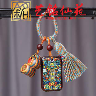 �ʺ�ľ���~�XС�R耳׿ے��ˇ���Է��ľ�����Ф�R�S���������