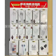 �֙C���䓻�Ĥչʾ�ܒ�偆����3c���a�֙C���չʾ�ܔ��������