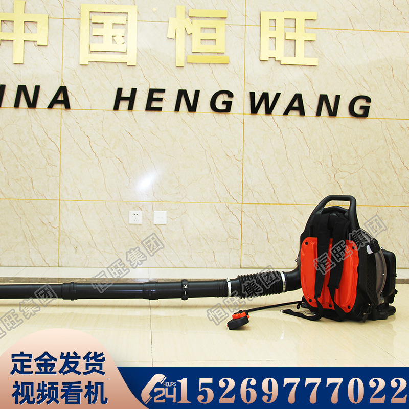 公路养护路面吹风机路面鼓风机背负式马路吹风机吹尘除尘商用