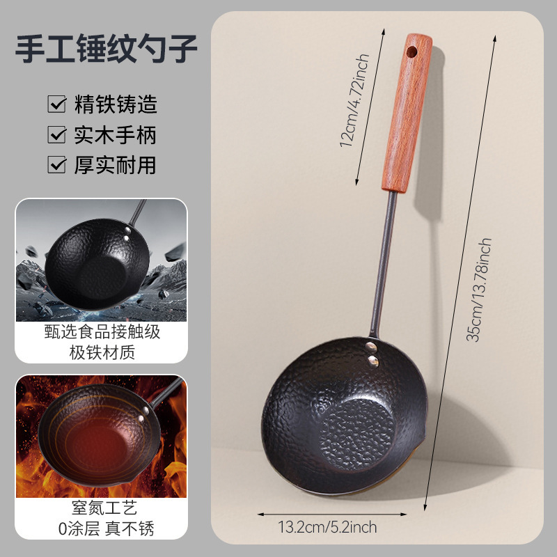 El estilo japonés de mango largo de hierro de hierro rociado con aceite caliente rociado con aceite rociado con aceite de mano sin recubrimiento no pegajoso