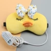 USB butterfly duck yellow (fifth gear adjustment temperature timing)