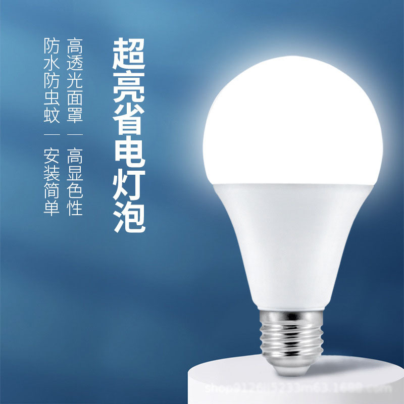 Bombilla led personalizada luz blanca súper brillante E27 boca de tornillo bulbo cálido bombilla impermeable lámpara de iluminación para el hogar fábrica al por mayor