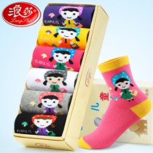 ��ɯ��6�p�Y���b����ͯ�m��Ů������Ͳ�m���m�ɐ�Ůͯ�mһ�����l