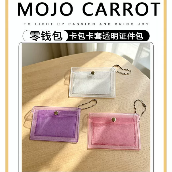 Simple DIY Storage Bag Mini Snap Button Portable Coin Purse Creative Transparent Card Bag Ins Girl's Heart Goo Card Case
