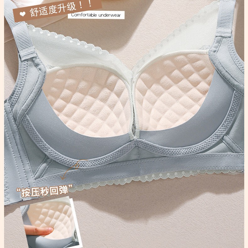 无磁内衣女中厚小胸聚拢芒果杯蕾丝胸罩上托收副乳调整型文胸秋冬|undefined