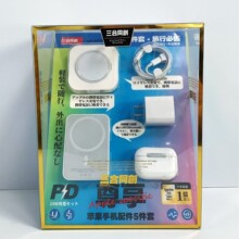 ����ͬ���¿��O���֙C���5���ה�������늌����C����^/�����