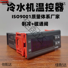 ��ˮ�C�ضȜؿ�������yȫ�ԄӼӟ������_�P���{���@p801���]