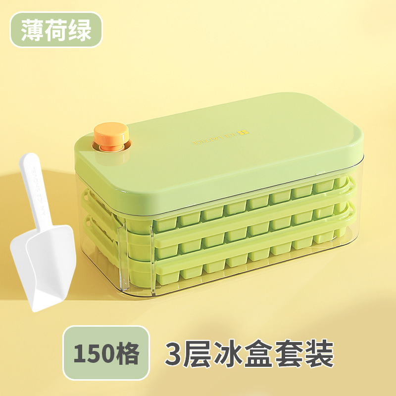 Presione la rejilla de hielo, cubitos de hielo, molde casero, fabricación de hielo, almacenamiento de gran capacidad, refrigerador doméstico de grado alimenticio con tapa