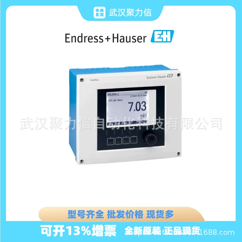 Ультразвуковой уровнемер E+H FMU90-R11CA111AA3A, в наличии, абсолютно новый и оригинальный.
