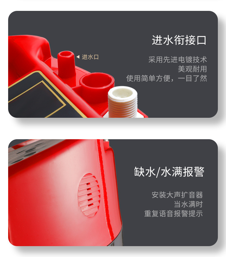Household Small Intelligent Mobile Bath Machine, Storage Type Automatic Water Heater, Rural Rental Housing, Free Of Installation, 80L.