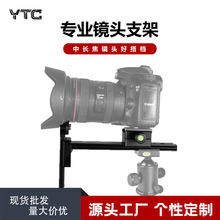 ���L���R�^�мܰ�η����C�̨�L���b����B��������֧��ƽ���а�